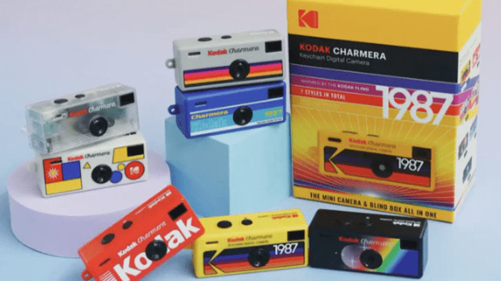 Kodak: Η vintage φωτογραφική μηχανή-παιχνίδι που ξεπουλάει