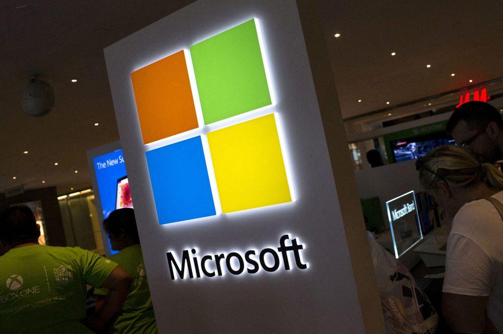 Επιτροπή: Αποδοχή δεσμεύσεων Microsoft για την πλατφόρμα Teams