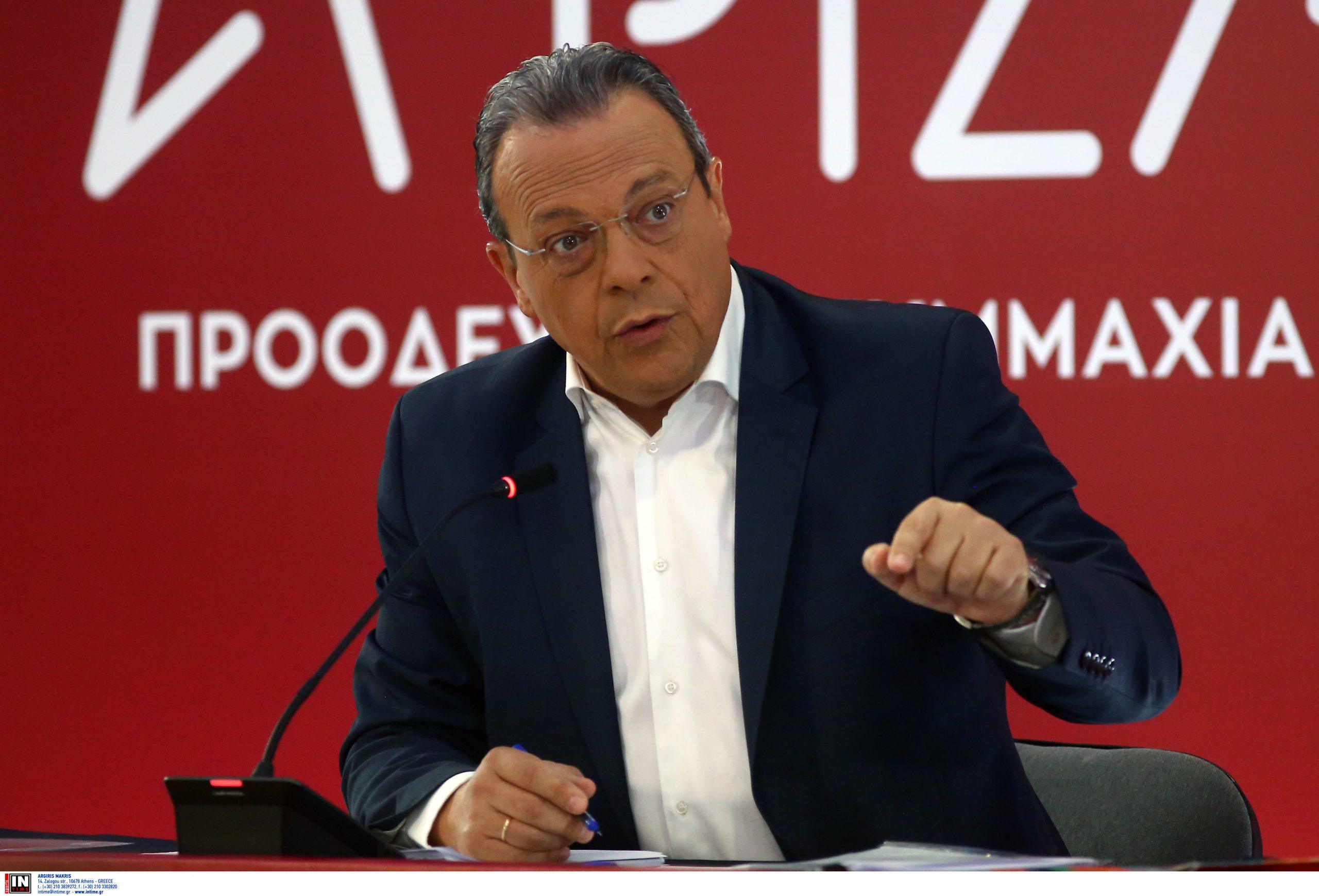 89η ΔΕΘ – Φάμελλος: Live η συνέντευξη Τύπου