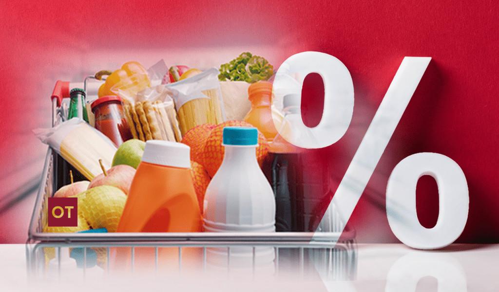 Σούπερ μάρκετ