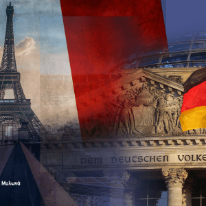 Γερμανία: Η αδυναμία της μπορεί να είναι η σωτηρία της Γαλλίας