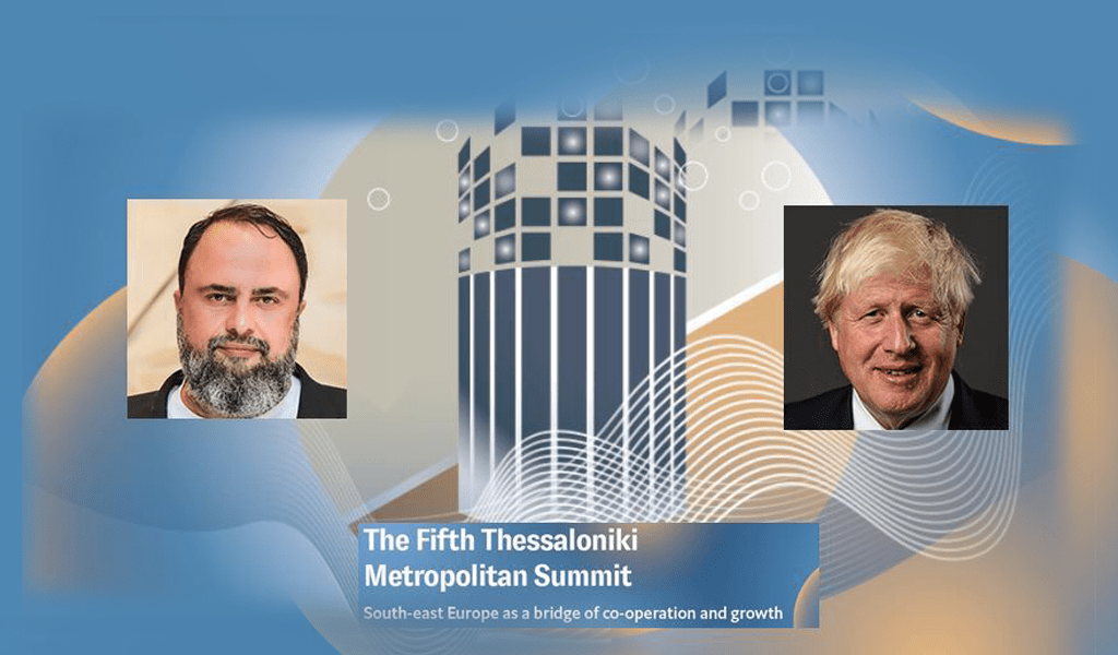5th Thessaloniki Metropolitan Summit: Ο Μπόρις Τζόνσον και ο Βαγγέλης Μαρινάκης συζητούν για το πώς ο κόσμος των επιχειρήσεων βλέπει τις γεωπολιτικές εξελίξεις