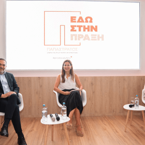Παπαστράτος στη ΔΕΘ: Μύθοι και αλήθειες για τα εναλλακτικά προϊόντα νικοτίνης