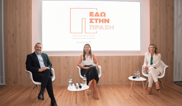 Παπαστράτος