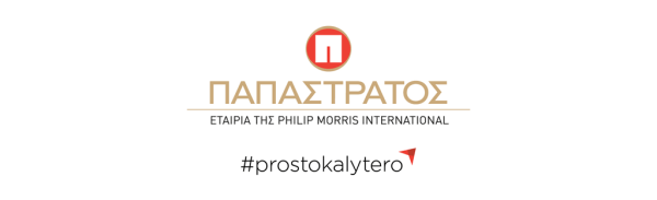 PAPASTRATOS
