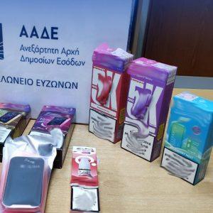 ΑΑΔΕ: Ρεκόρ κατάσχεσης λαθραίων ειδών ατμίσματος