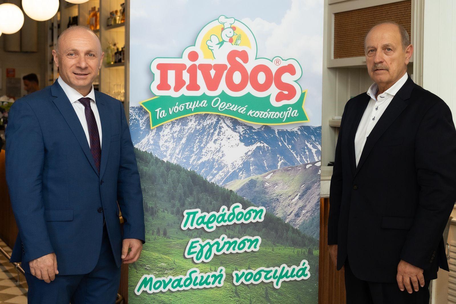 ΠΙΝΔΟΣ: Επενδύσεις 70 εκατ. ευρώ για εξωστρέφεια και καινοτομία έως το 2030