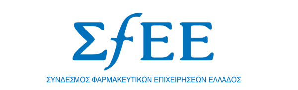 Σύνδεσμος Φαρμακευτικών Επιχειρήσεων Ελλάδος