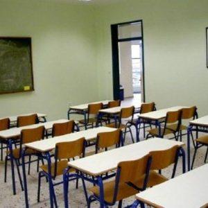 Πρόγραμμα «Μαριέττα Γιαννάκου»: Νέα δωρεά από την Ελληνική Ένωση Τραπεζών