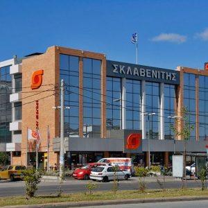 Σκλαβενίτης: Τι λέει το Σωματείο των εργαζομένων για το πρόστιμο