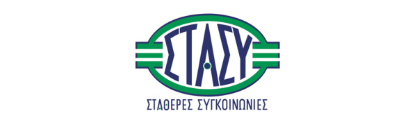 ΣΤΑΣΥ