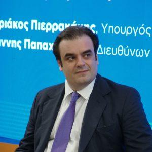 Πιερρακάκης για Υπερταμείο: Καταλύτης για την αξιοποίηση της δημόσιας περιουσίας
