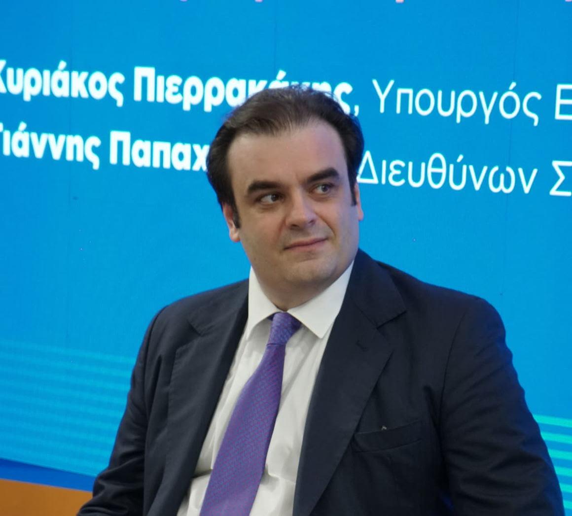 Πιερρακάκης για Υπερταμείο: Καταλύτης για την αξιοποίηση της δημόσιας περιουσίας