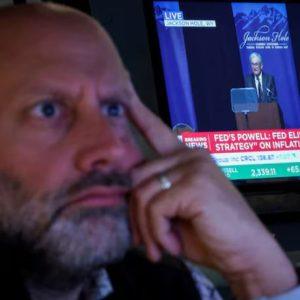 Wall Street: Τα μάτια των επενδυτών στραμμένα στον πληθωρισμό των ΗΠΑ