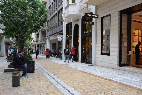 Louis Vuitton Prada Hermès