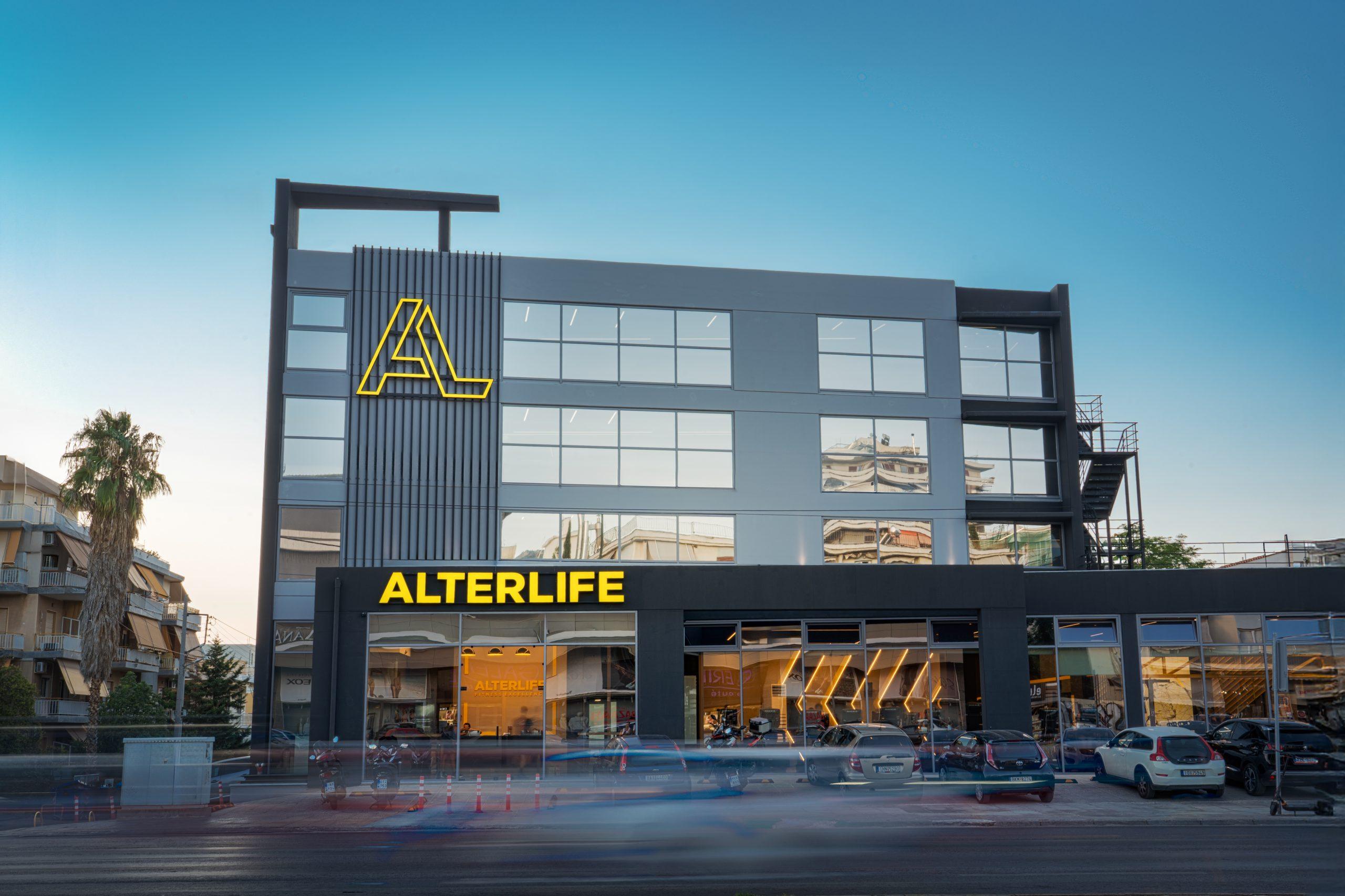 ALTERLIFE: Επενδύσεις 18 εκατ. ευρώ σε δύο χρόνια