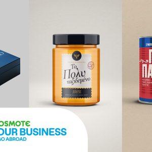 COSMOTE GROW YOUR BUSINESS – Go Abroad: Νέος κύκλος δωρεάν ημερίδων
