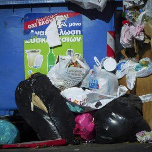 Greece’s Waste Battle: The High-Stakes Gamble on Incineration