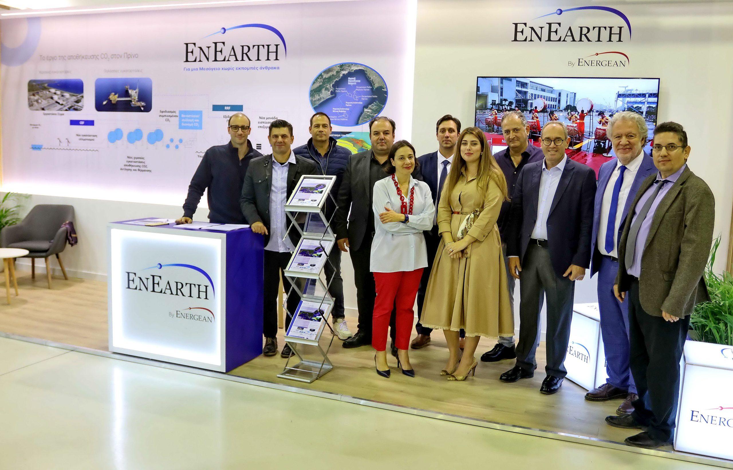 Energean: Έδωσε το παρών στην 31η Kavala Expo