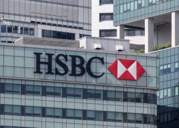 HSBC