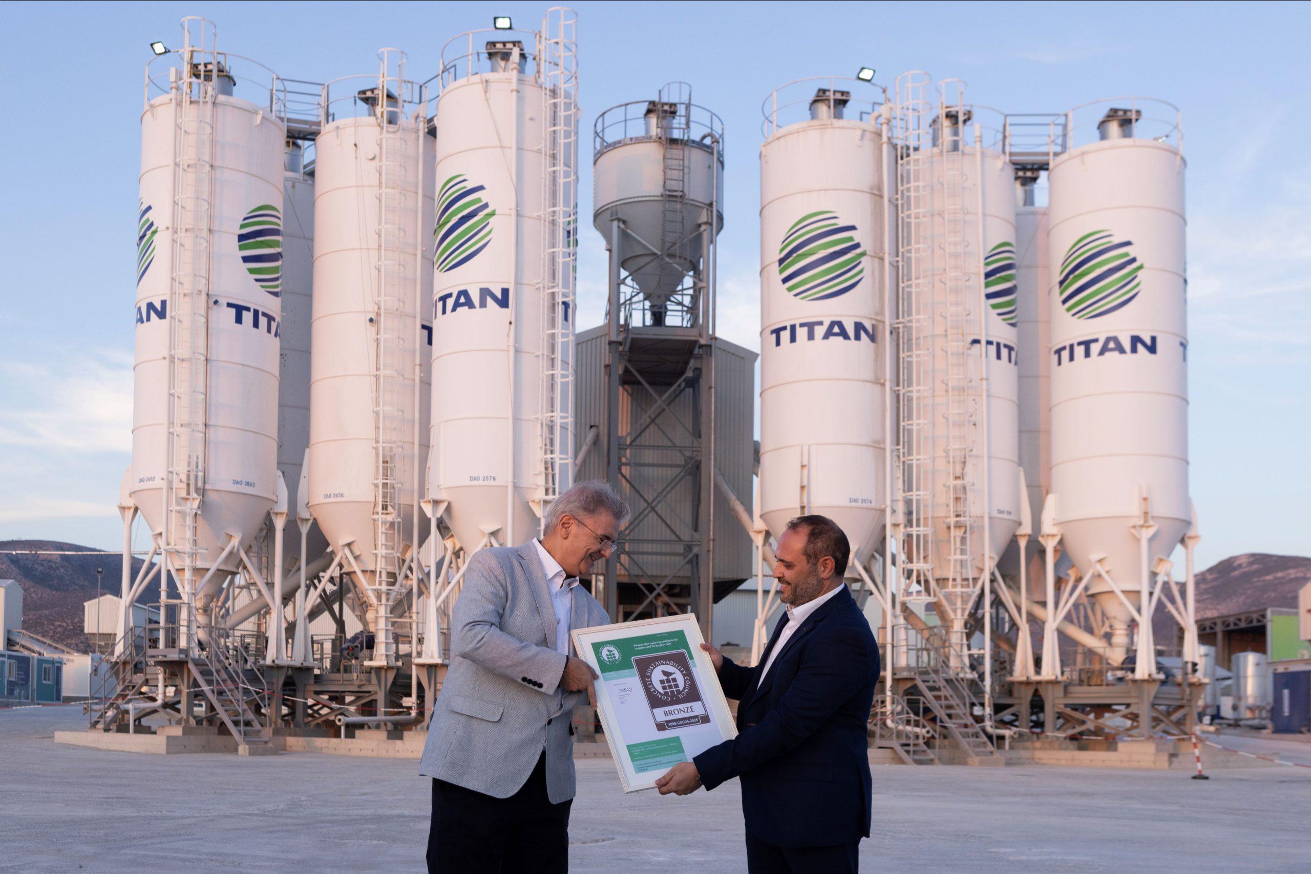 Interbeton: Πρώτη εταιρία στη Νοτιοανατολική Ευρώπη με CSC πιστοποίηση