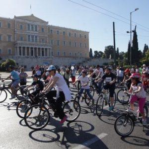 Ποδηλατικός γύρος Αθήνας: Ποιοι δρόμοι θα είναι κλειστοί την Κυριακή