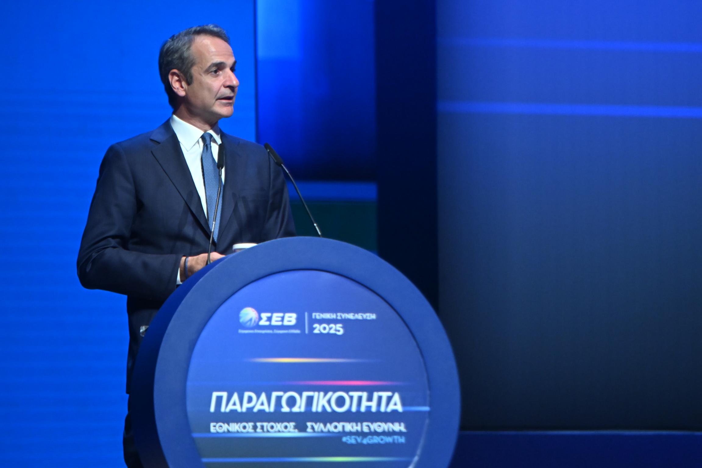 Μητσοτάκης στον ΣΕΒ: Χωρίς μέτρα για το ρεύμα, με δίλημμα για πολιτική σταθερότητα ή δημαγωγία