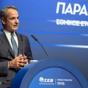 Μητσοτάκης στον ΣΕΒ: Χωρίς μέτρα για το ρεύμα, με δίλημμα για πολιτική σταθερότητα ή δημαγωγία