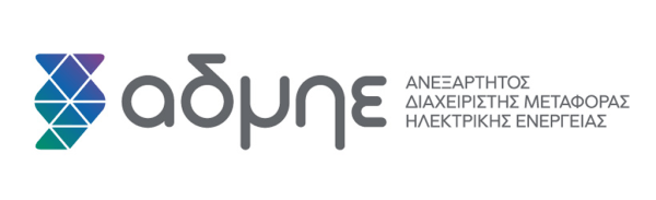 ΑΔΜΗΕ 