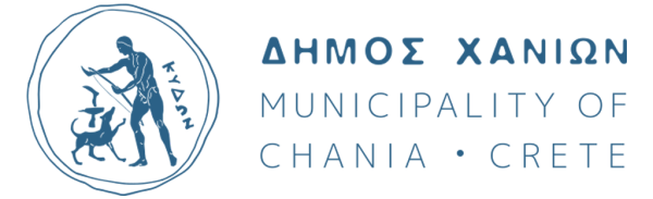 ΔΗΜΟΣ ΧΑΝΙΩΝ