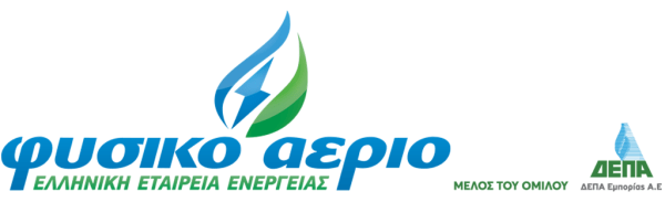 ΦΥΣΙΚΟ ΑΕΡΙΟ