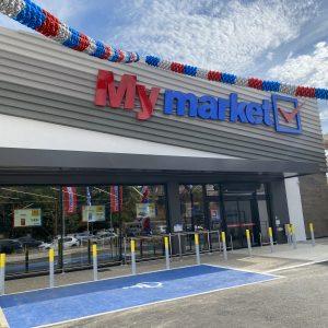 My Market: Εγκαίνια του νέου καταστήματος στην Ξάνθη