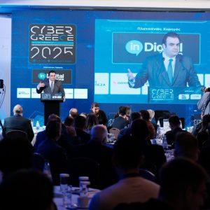 Πιερρακάκης: Επόμενο βήμα η ΑΙ σε κάθε πτυχή της οικονομίας και του κράτους