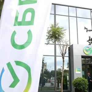 Ρωσία: Η αύξηση του ΦΠΑ θα πλήξει τις τράπεζες, λέει ο επικεφαλής της κορυφαίας τράπεζας Sberbank