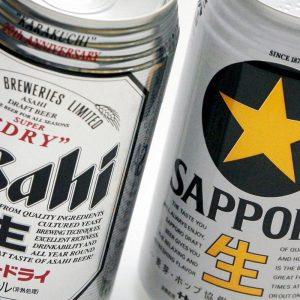 Asahi: Επανεκκίνηση παραγωγής τις ιαπωνικής μπίρας μετά το χτύπημα χάκερ