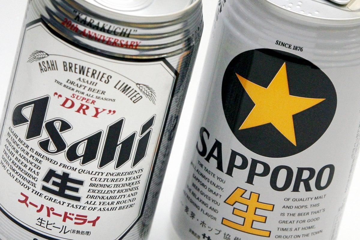 Asahi: Επανεκκίνηση παραγωγής τις ιαπωνικής μπίρας μετά το χτύπημα χάκερ