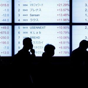 Ασιατικά χρηματιστήρια: Μικτά πρόσημα στις αγορές – Άνοδος για Ιαπωνία και Νότια Κορέα, πτώση για Κίνα