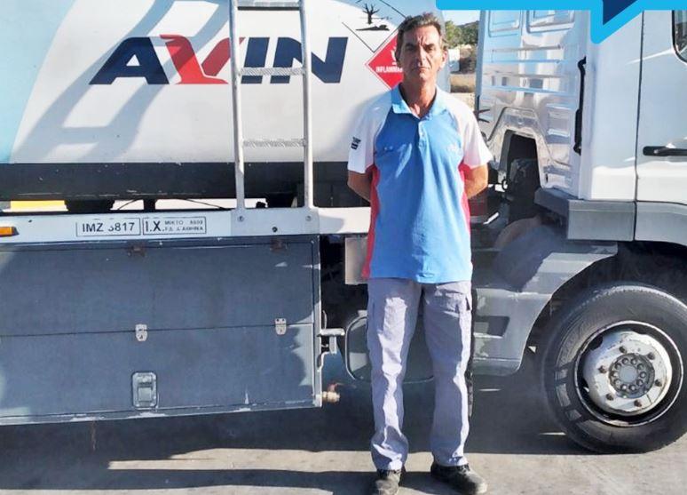 AVIN: Πετρέλαιο θέρμανσης με έκπτωση ως 6%