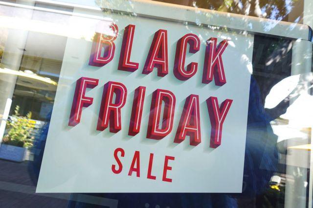 Black Friday – Cyber Monday: Οι δαπάνες θα αυξηθούν σε σχεδόν 80 δισ. δολάρια