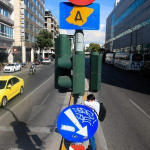Traffic Restriction Zone in Athens to Take Effect on October 20