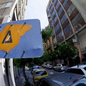 Traffic Restrictions Return to Central Athens