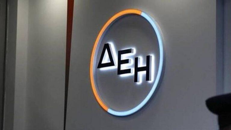 ΔΕΗ: Καλωσορίζει τη ΔΕΗ blue ως το νέο μέλος της η ChargeUp Europe