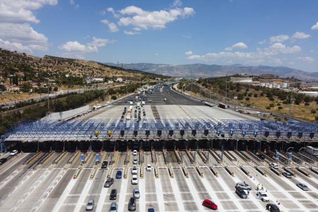 ΑΑΔΕ: Μη υποχρεωτική η εκτύπωση της απόδειξης στα διόδια