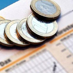 ΟΔΔΗΧ: Στο 1,72% η απόδοση τρίμηνων εντόκων γραμματίων