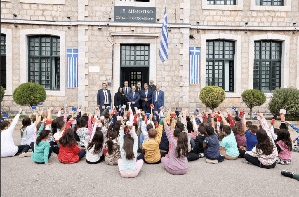 Eurobank: Πράξη ευθύνης και ωριμότητας η αποταμίευση