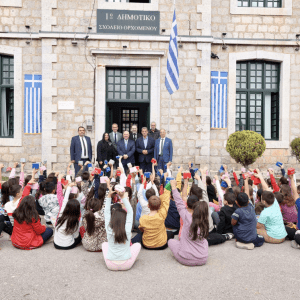 Eurobank: Πράξη ευθύνης και ωριμότητας η αποταμίευση