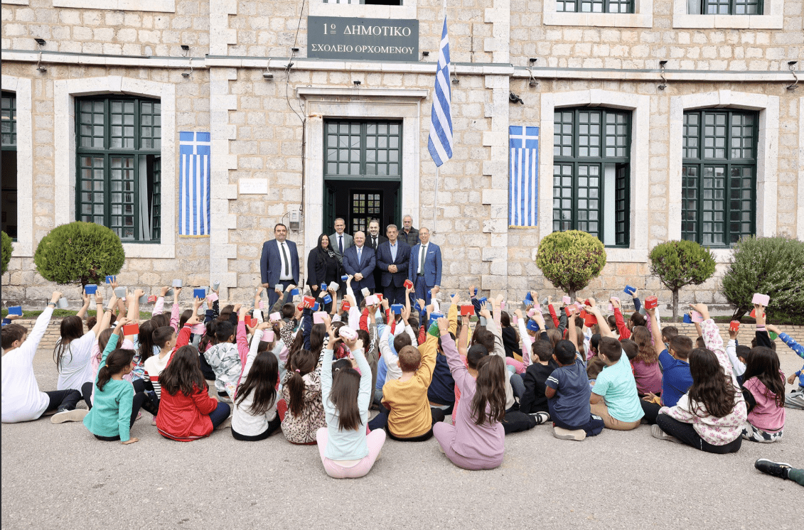 Eurobank: Πράξη ευθύνης και ωριμότητας η αποταμίευση