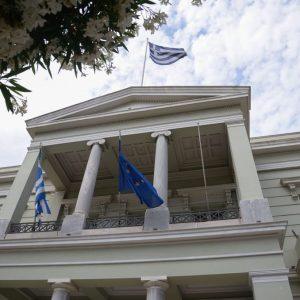 Sources: Athens Floating Idea of East Med Summit, With Turkish Participation