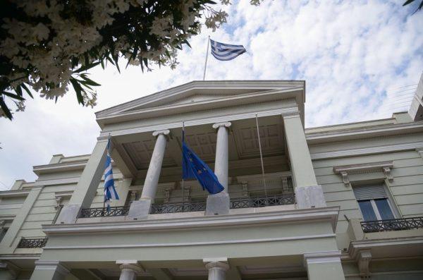 Sources: Athens Floating Idea of East Med Summit, With Turkish Participation