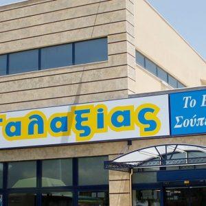 Γαλαξίας: Στήνει logistics center 45.000 τ.μ. στον Ασπρόπυργο